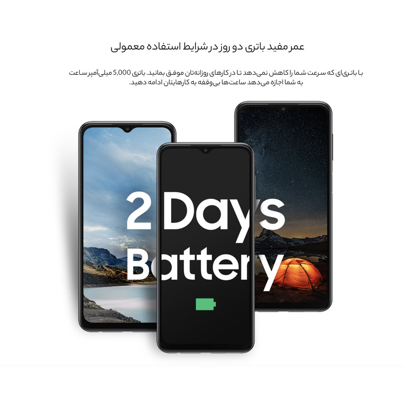 گوشی موبایل سامسونگ مدل Galaxy A23 SM-A235 دو سیم کارت ظرفیت 128 گیگابایت و رم 4 گیگابایت