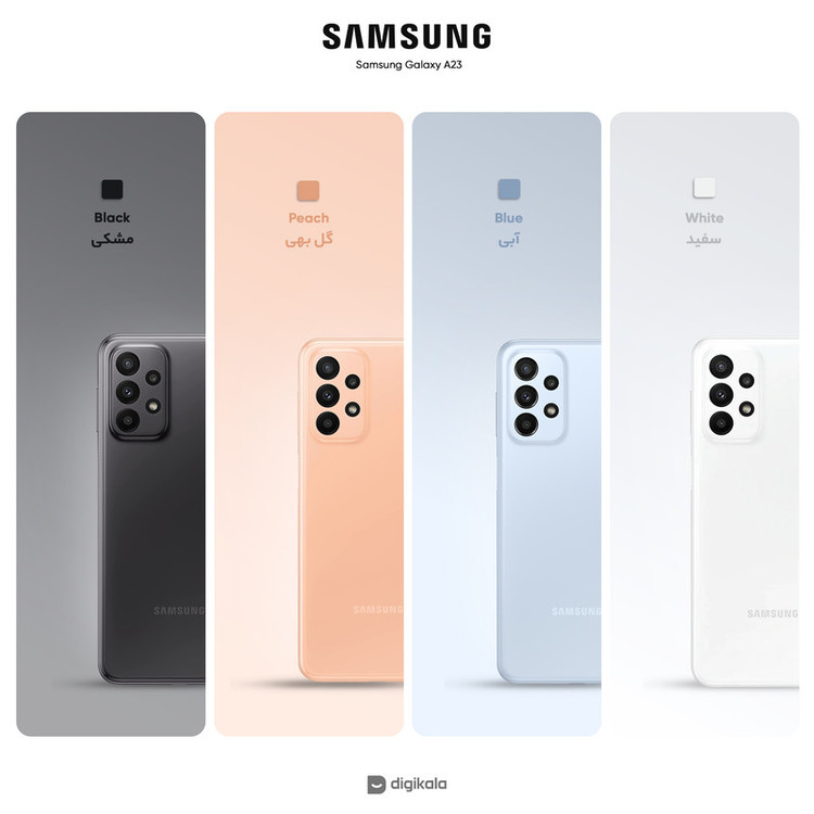 گوشی موبایل سامسونگ مدل Galaxy A23 SM-A235F/DSN دو سیم کارت ظرفیت 64 گیگابایت و رم 4 گیگابایت