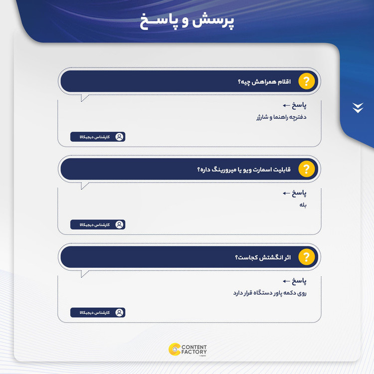 گوشی موبایل سامسونگ مدل Galaxy A03s SM-A037F/DS دو سیم کارت ظرفیت 32 گیگابایت و رم 3 گیگابایت
