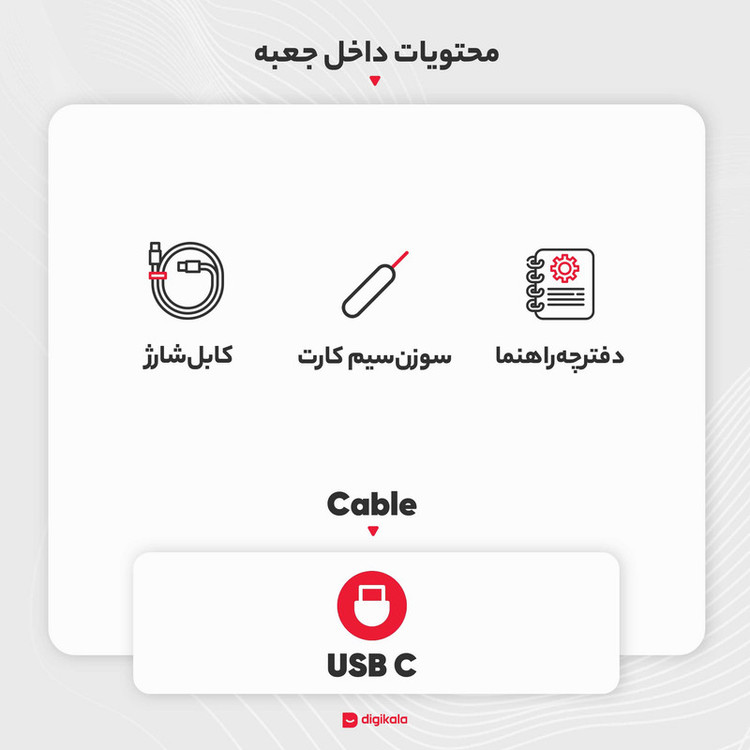 گوشی موبایل سامسونگ مدل Galaxy S22 5G دو سیم کارت ظرفیت 128 گیگابایت و رم 8 گیگابایت