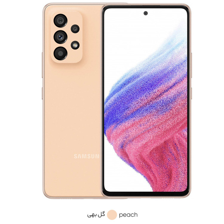 گوشی موبایل سامسونگ مدل GALAXY A53 5G دو سیم کارت ظرفیت 256 گیگابایت و رم 8 گیگابایت به همراه شارژر سامسونگ - ویتنام