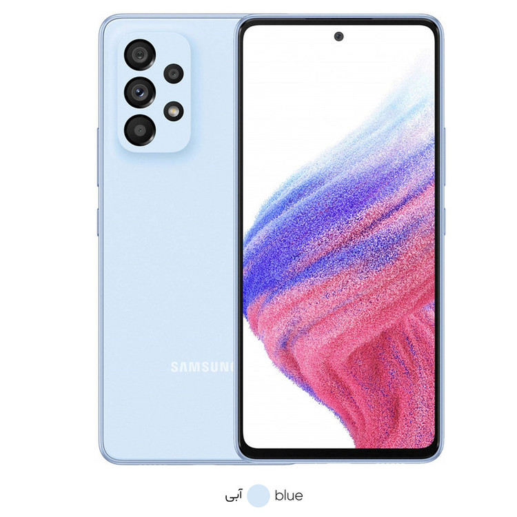 گوشی موبایل سامسونگ مدل GALAXY A53 5G دو سیم کارت ظرفیت 256 گیگابایت و رم 8 گیگابایت به همراه شارژر سامسونگ - ویتنام
