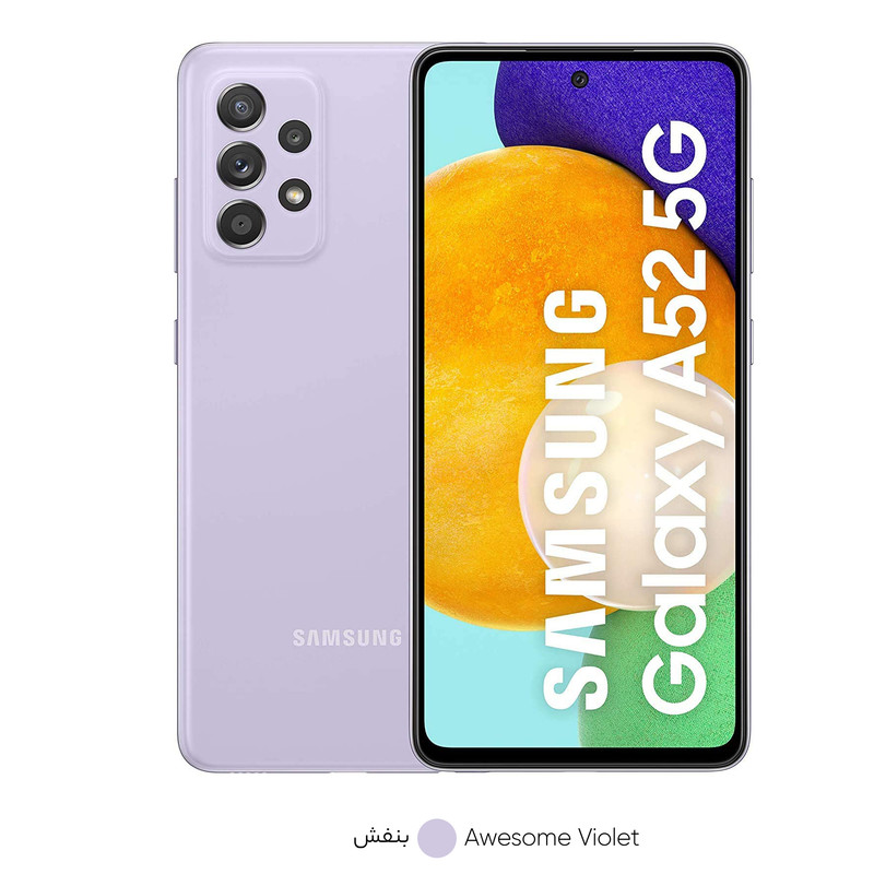 گوشی موبایل سامسونگ مدل Galaxy A52 5G SM-A526B/DS دو سیمکارت ظرفیت 128 گیگابایت و رم 8 گیگابایت