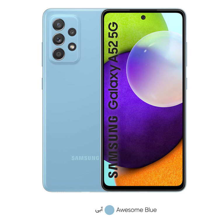 گوشی موبایل سامسونگ مدل Galaxy A52 5G SM-A526B/DS دو سیمکارت ظرفیت 128 گیگابایت و رم 8 گیگابایت
