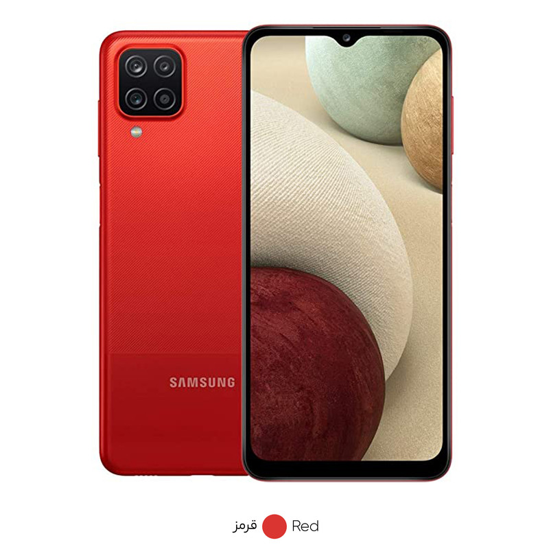 گوشی موبایل سامسونگ مدل Galaxy A12 Nacho SM-A127F/DS دو سیم کارت ظرفیت 128 گیگابایت و رم 4 گیگابایت