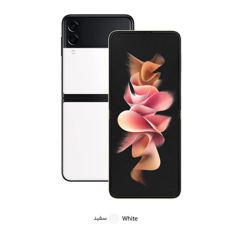 گوشی موبایل سامسونگ مدل Galaxy Z Flip3 5G ظرفیت 128 گیگابایت و رم 8 گیگابایت