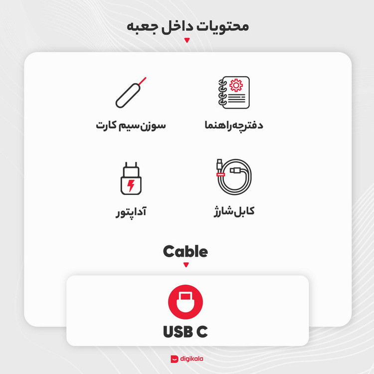 گوشی موبایل سامسونگ مدل Galaxy A13 SM-A135F/DS دو سیم کارت ظرفیت 128 گیگابایت و رم 4 گیگابایت