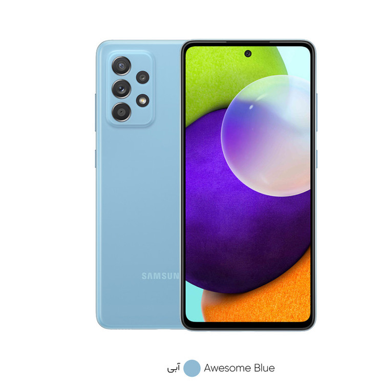 گوشی موبایل سامسونگ مدل Galaxy A72 SM-A725F/DS دو سیمکارت ظرفیت 128 گیگابایت و رم 8 گیگابایت