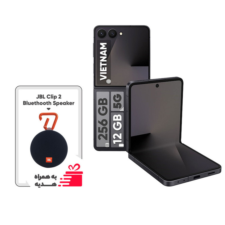 گوشی موبایل سامسونگ مدل Galaxy Z Flip 7 تک سیمکارت ظرفیت 256 گیگابایت و رم 12 گیگابایت - ویتنام - به همراه هدیه اسپیکر بلوتوثی جی بی ال مدل Clip 2