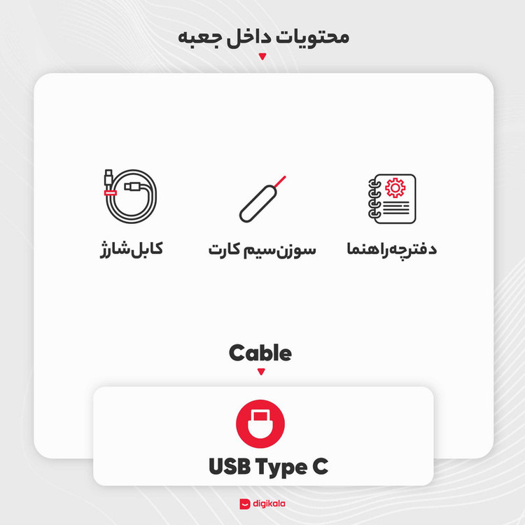 گوشی موبایل سامسونگ مدل Galaxy S21 FE 5G دو سیم کارت ظرفیت 128 گیگابایت و رم 8 گیگابایت نسخه اسنپدراگون - اکتیو