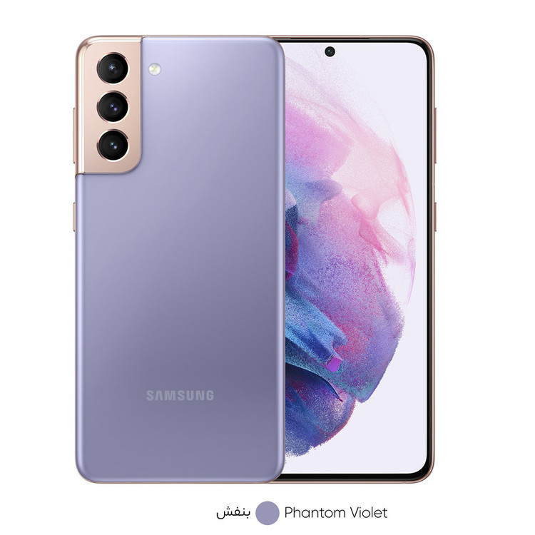 گوشی موبایل سامسونگ مدل Galaxy S21 5G SM-G991B/DS دو سیم کارت ظرفیت 256 گیگابایت و رم 8 گیگابایت