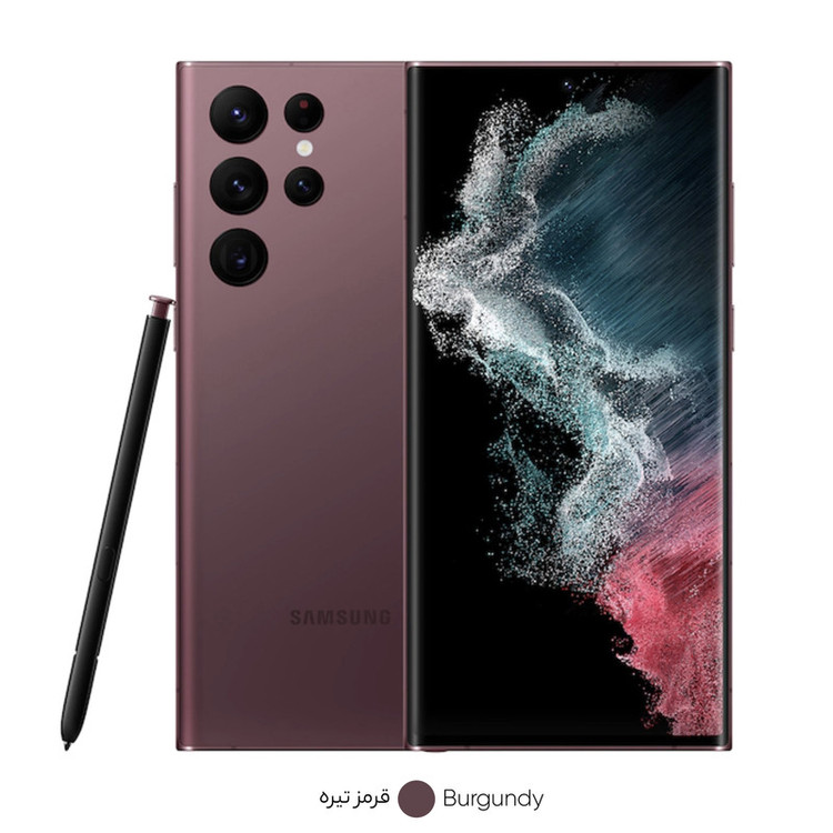 گوشی موبایل سامسونگ مدل Galaxy S22 Ultra 5G دو سیم کارت ظرفیت 128 گیگابایت و رم 8 گیگابایت