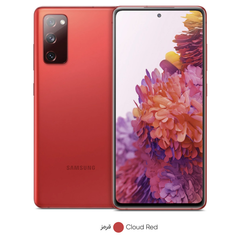گوشی موبایل سامسونگ مدل Galaxy S20 FE 5G SM-G781B/DS دو سیم کارت ظرفیت 256 گیگابایت و رم 8 گیگابایت