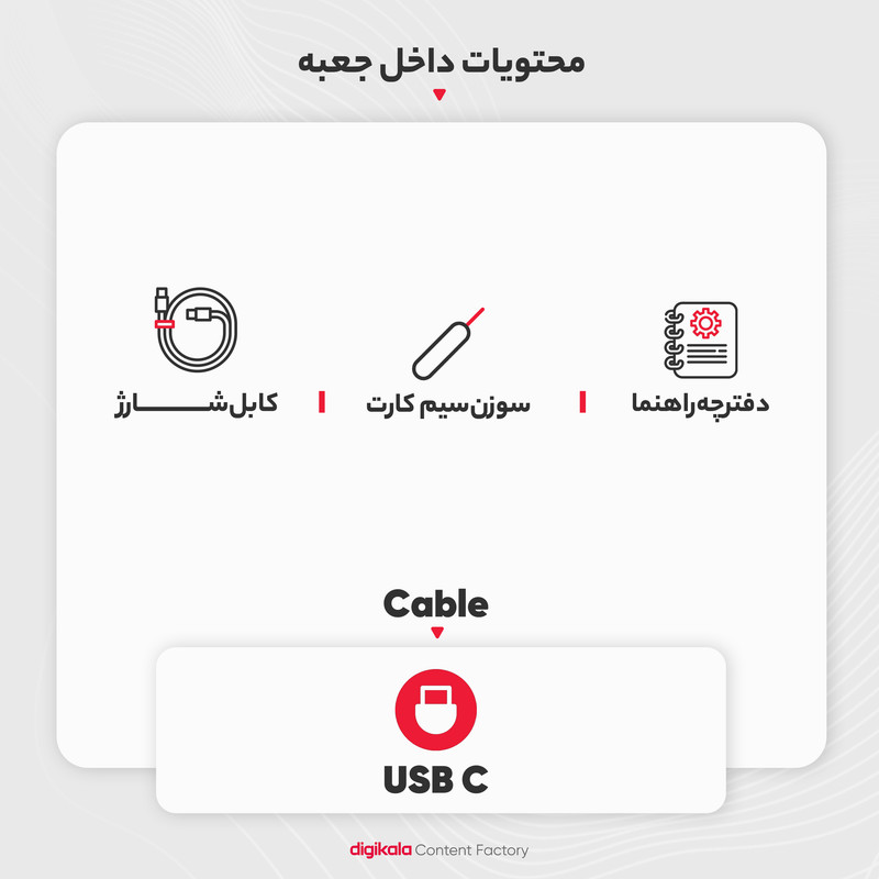 گوشی موبایل سامسونگ مدل Galaxy A24 4G دو سیم کارت ظرفیت 128 گیگابایت و رم 4 گیگابایت - ویتنام