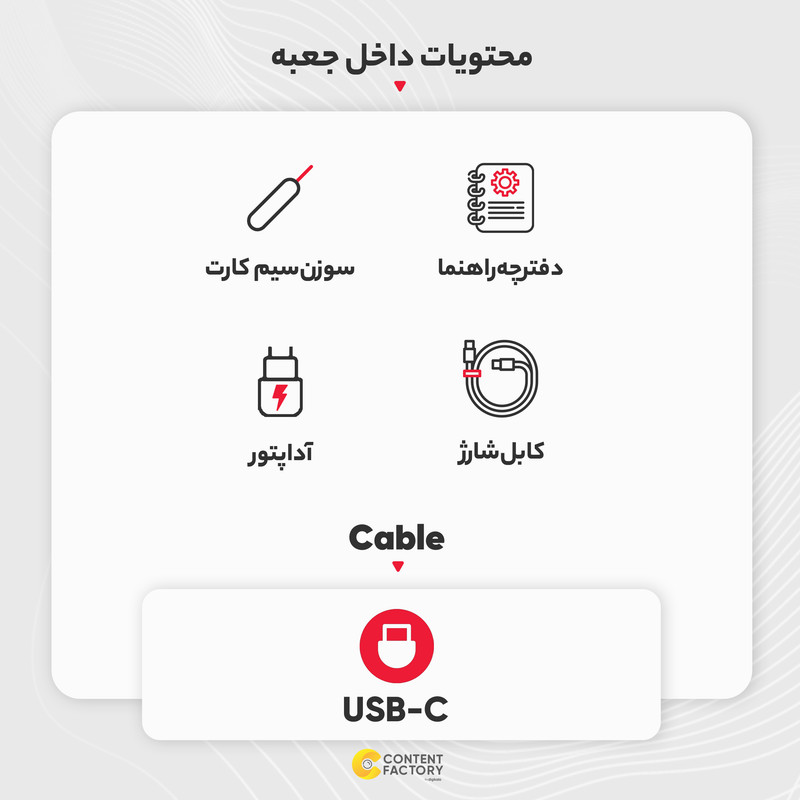 گوشی موبایل سامسونگ مدل Galaxy A23 دو سیم کارت ظرفیت 128 گیگابایت و رم 8 گیگابایت - هند