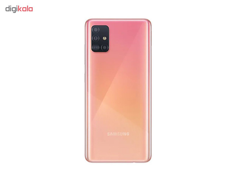 گوشی موبایل سامسونگ مدل Galaxy A51 SM-A515F/DSN دو سیم کارت ظرفیت 64گیگابایت و رم 4 گیگابایت