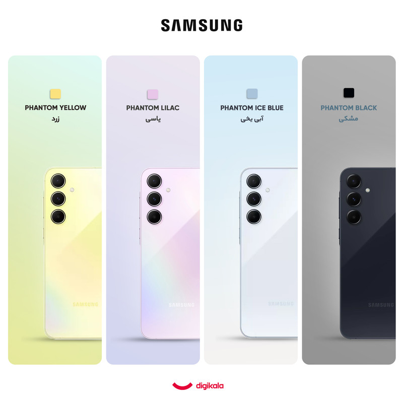 گوشی موبایل سامسونگ مدل Galaxy A55 دو سیم کارت ظرفیت 256 گیگابایت و رم 8 گیگابایت - ویتنام - به همراه هدیه مچ بند Galaxy Fit 3