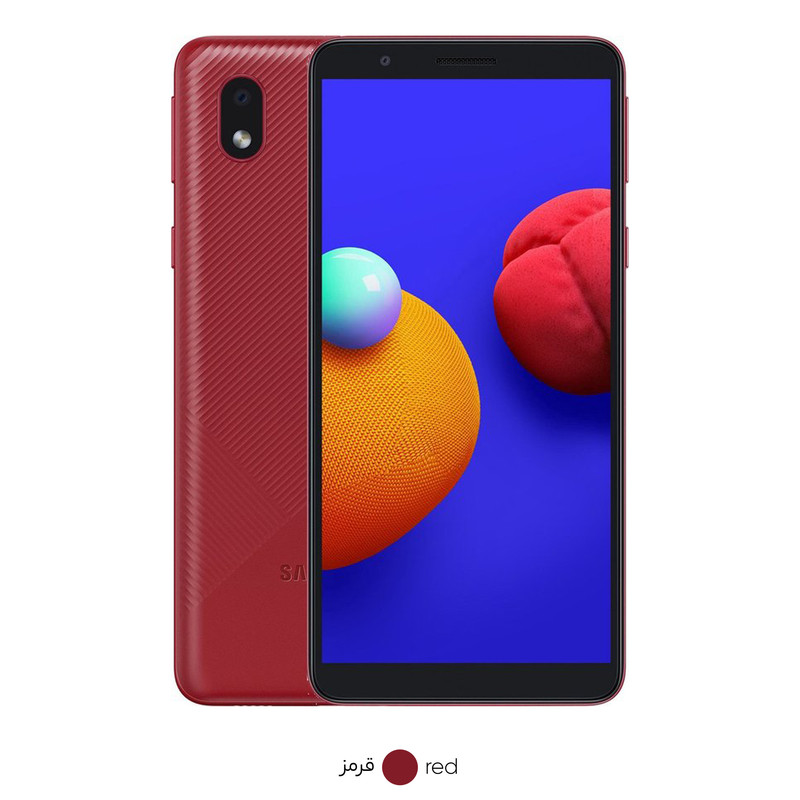 گوشی موبایل سامسونگ مدل Galaxy A01 Core SM-A013G/DS دو سیم کارت ظرفیت 32 گیگابایت