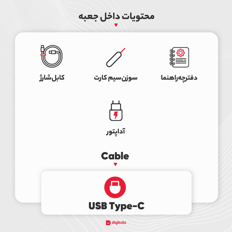 گوشی موبایل سامسونگ مدل Galaxy M32 5G دو سیم کارت ظرفیت 128 گیگابایت و رم 8 گیگابایت - اکتیو