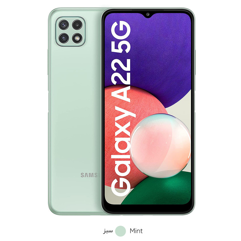 گوشی موبایل سامسونگ مدل Galaxy A22 5G SM-A226B/DSN دو سیم کارت ظرفیت 128 گیگابایت و 4 گیگابایت رم
