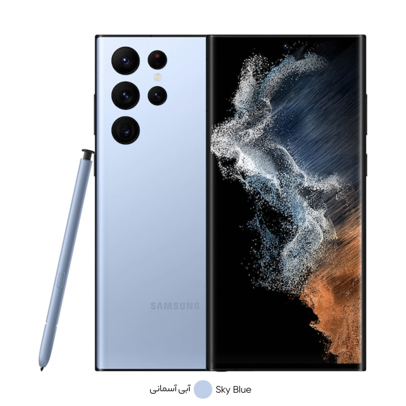 گوشی موبایل سامسونگ مدل Galaxy S22 Ultra 5G دو سیم کارت ظرفیت 512 گیگابایت و رم 12 گیگابایت نسخه اسنپدراگون به همراه شارژر سامسونگ