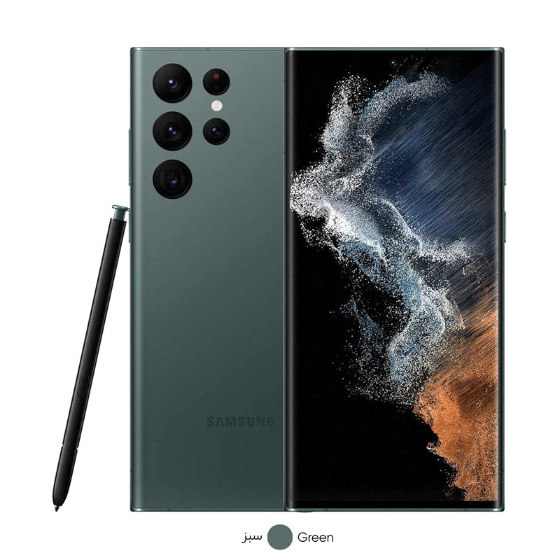گوشی موبایل سامسونگ مدل Galaxy S22 Ultra 5G دو سیم کارت ظرفیت 512 گیگابایت و رم 12 گیگابایت نسخه اسنپدراگون به همراه شارژر سامسونگ