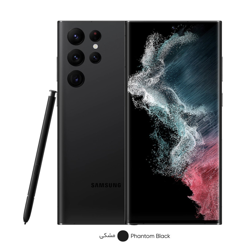 گوشی موبایل سامسونگ مدل Galaxy S22 Ultra 5G دو سیم کارت ظرفیت 512 گیگابایت و رم 12 گیگابایت نسخه اسنپدراگون به همراه شارژر سامسونگ