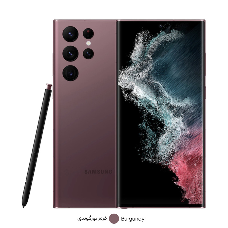 گوشی موبایل سامسونگ مدل Galaxy S22 Ultra 5G دو سیم کارت ظرفیت 512 گیگابایت و رم 12 گیگابایت نسخه اسنپدراگون به همراه شارژر سامسونگ
