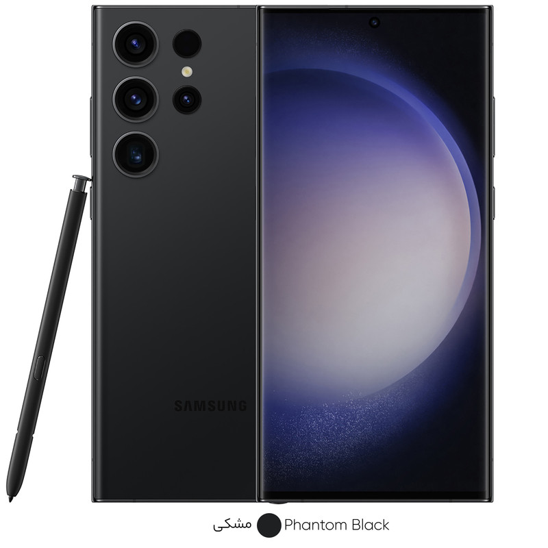گوشی موبایل سامسونگ مدل Galaxy S23 Ultra دو سیم کارت ظرفیت 256 گیگابایت و رم 12 گیگابایت به همراه شارژر 25 وات سامسونگ - ویتنام