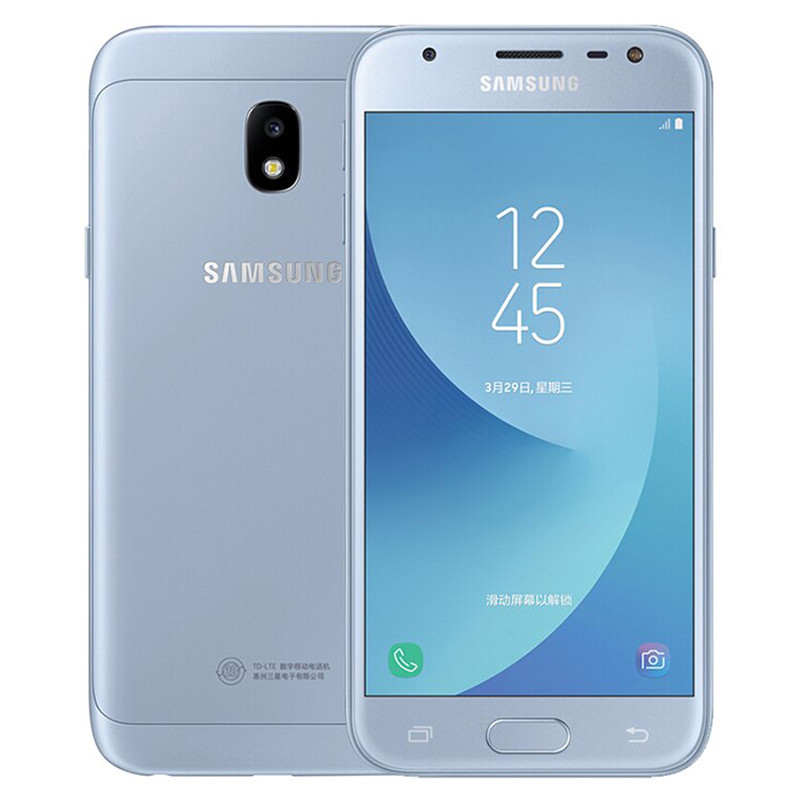 گوشی موبایل سامسونگ مدل Galaxy J3 Pro SM-J330 دو سیم کارت - با برچسب قیمت مصرفکننده