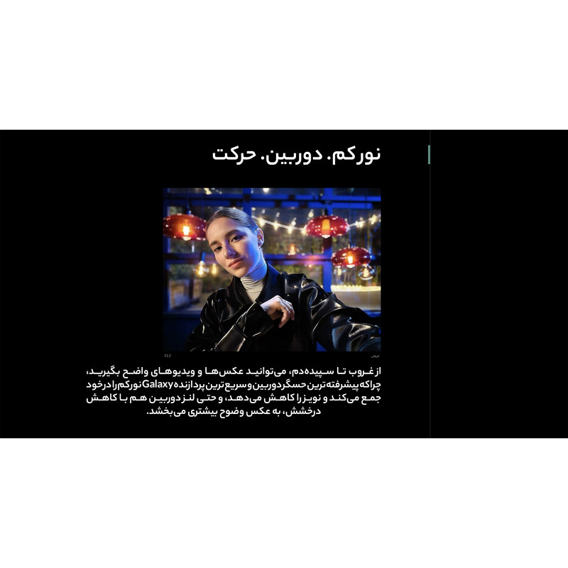 گوشی موبایل سامسونگ مدل Galaxy S23 Ultra دو سیم کارت ظرفیت 512 گیگابایت و رم 12 گیگابایت به همراه شارژر 45 وات سامسونگ - ویتنام