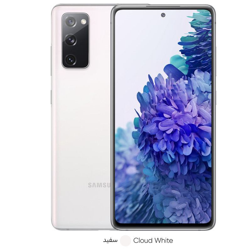 گوشی موبایل سامسونگ مدل Galaxy S20 FE SM-G780 دو سیم کارت ظرفیت 256 گیگابایت و 8 گیگابایت رم