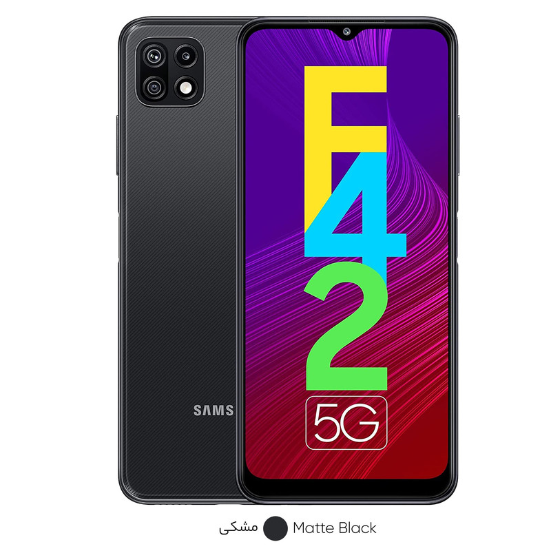گوشی موبایل سامسونگ مدل Galaxy F42 5G دو سیم کارت ظرفیت 128 گیگابایت و رم 6 گیگابایت - اکتیو