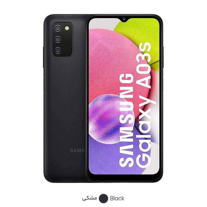 گوشی موبایل سامسونگ مدل Galaxy A03s دو سیم کارت ظرفیت 32 گیگابایت و رم 3 گیگابایت - ویتنام