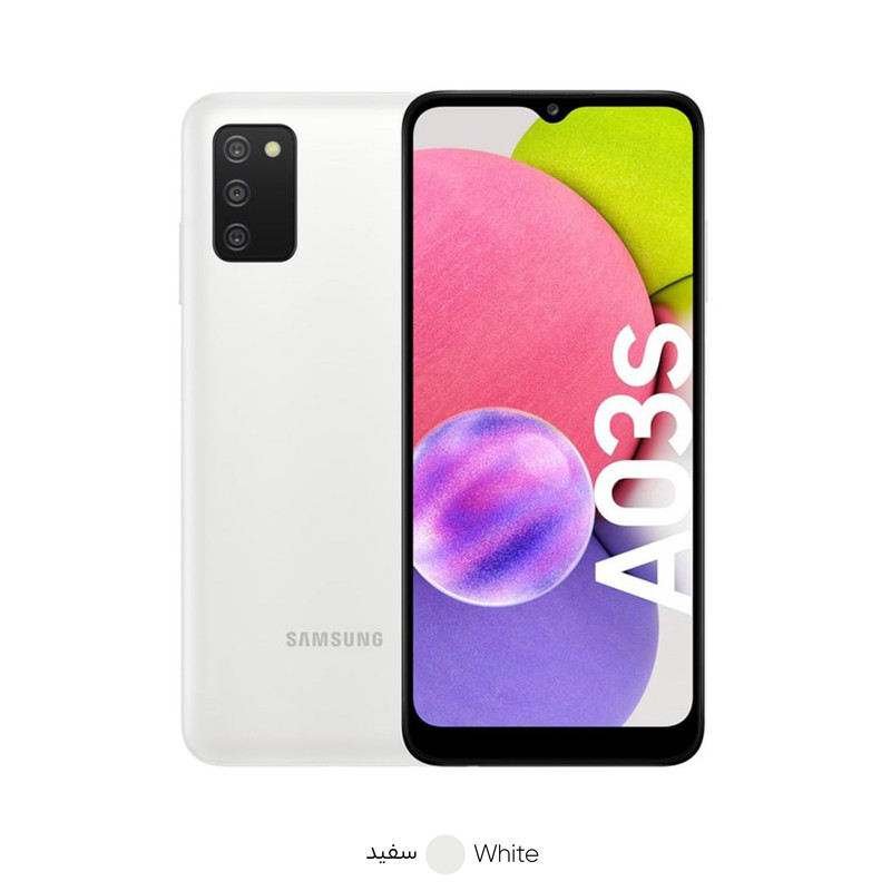 گوشی موبایل سامسونگ مدل Galaxy A03s دو سیم کارت ظرفیت 32 گیگابایت و رم 3 گیگابایت - ویتنام