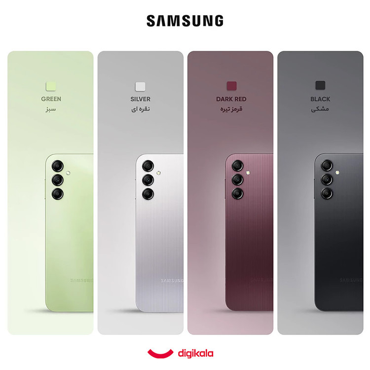 گوشی موبایل سامسونگ مدل Galaxy A24 4G دو سیم کارت ظرفیت 128 گیگابایت و رم 8 گیگابایت به همراه شارژر سامسونگ