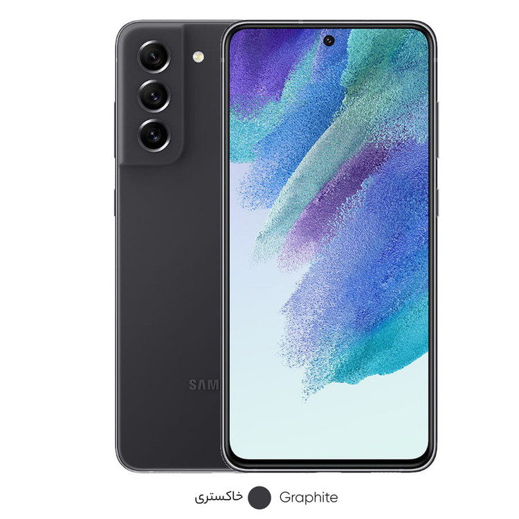 گوشی موبایل سامسونگ مدل Galaxy S21 FE 5G دو سیم کارت ظرفیت 256 گیگابایت و رم 8 گیگابایت به همراه شارژر سامسونگ
