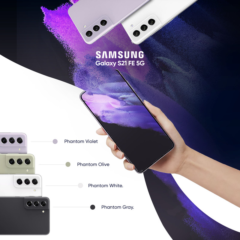 گوشی موبایل سامسونگ مدل Galaxy S21 FE 5G دو سیم کارت ظرفیت 256 گیگابایت و رم 8 گیگابایت به همراه شارژر سامسونگ