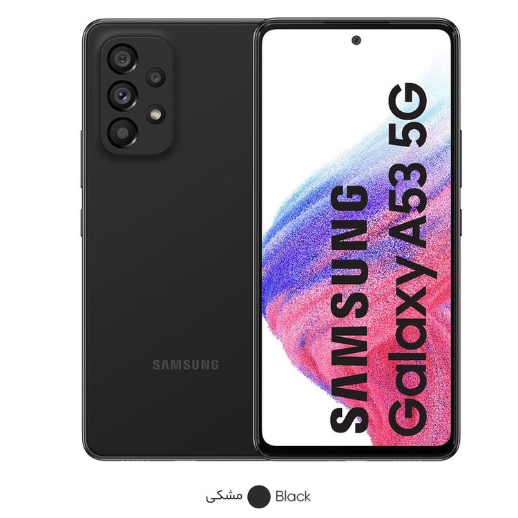 گوشی موبایل سامسونگ مدل GALAXY A53 5G دو سیم کارت ظرفیت 128 گیگابایت و رم 8 گیگابایت به همراه شارژر سامسونگ