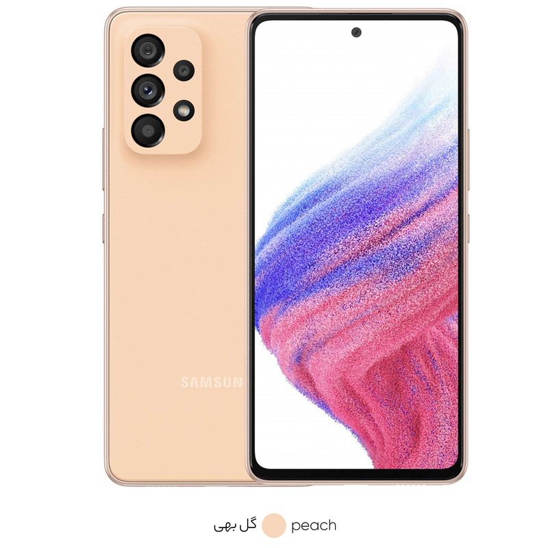 گوشی موبایل سامسونگ مدل GALAXY A53 5G دو سیم کارت ظرفیت 128 گیگابایت و رم 8 گیگابایت به همراه شارژر سامسونگ