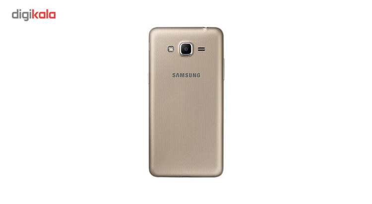 گوشی موبایل سامسونگ مدل Galaxy Grand Prime Plus SM-G532F/DS دو سیم کارت - با برچسب قیمت مصرفکننده