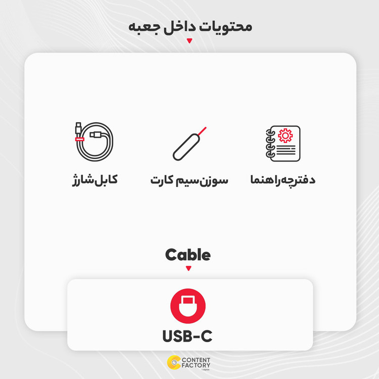 گوشی موبایل سامسونگ مدل Galaxy A05 دو سیم کارت ظرفیت 128 گیگابایت و رم 6 گیگابایت - ویتنام