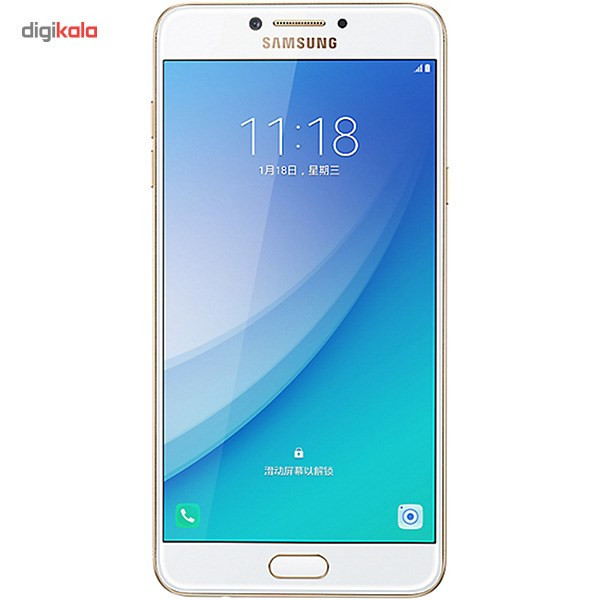 گوشی موبایل سامسونگ مدل Galaxy C7 Pro دو سیم کارت