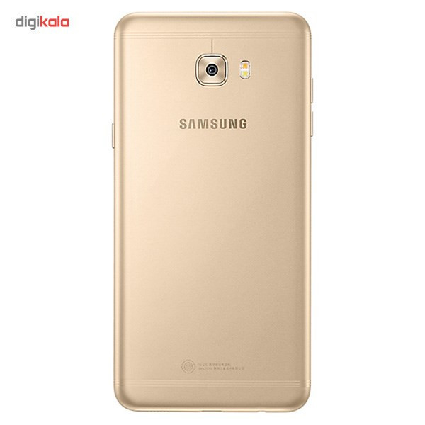 گوشی موبایل سامسونگ مدل Galaxy C7 Pro دو سیم کارت