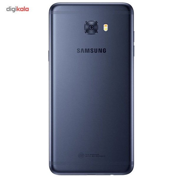 گوشی موبایل سامسونگ مدل Galaxy C7 Pro دو سیم کارت