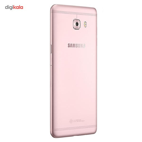 گوشی موبایل سامسونگ مدل Galaxy C7 Pro دو سیم کارت