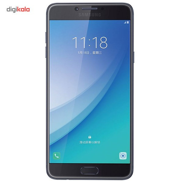 گوشی موبایل سامسونگ مدل Galaxy C7 Pro دو سیم کارت