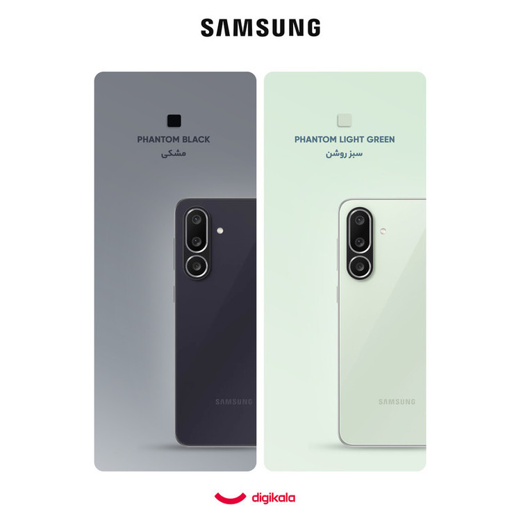 گوشی موبایل سامسونگ مدل Galaxy M56 دو سیم کارت ظرفیت 256 گیگابایت و رم 8 گیگابایت