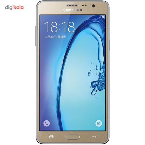 گوشی موبایل سامسونگ مدل Galaxy On7 دو سیمکارت