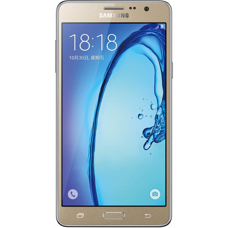 گوشی موبایل سامسونگ مدل Galaxy On7 دو سیمکارت